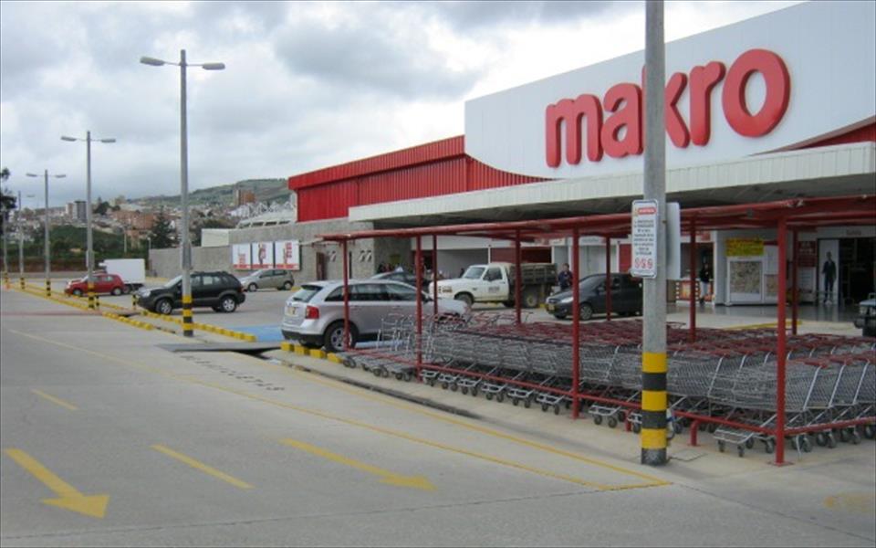 <h5>Makro San Blas</h5>